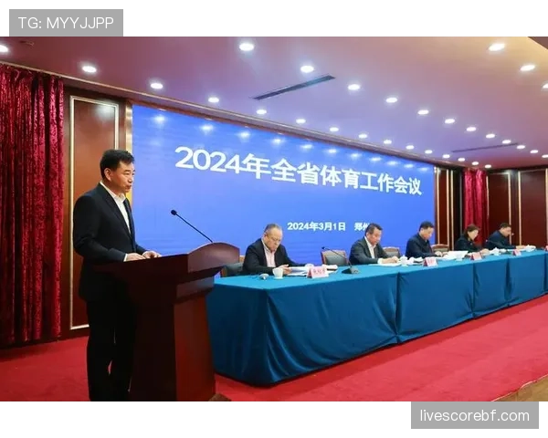 体育赛事运营机构携手推出下半年多项全民健身与群众体育活动计划