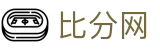 比分网 - 足球篮球即时比分直播平台